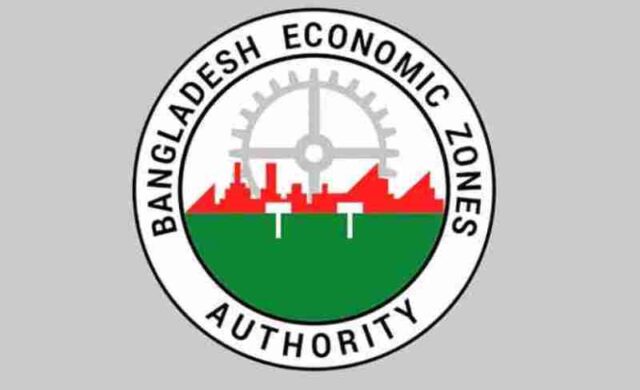 Bangladesh Economic Zones Authority BEZA বাংলাদেশ অর্থনৈতিক অঞ্চল কর্তৃপক্ষ বেজা
