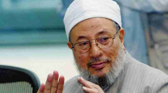 Sheikh Yusuf Al-Qaradawi শেখ ইউসুফ আল-কারাদাওয়ি