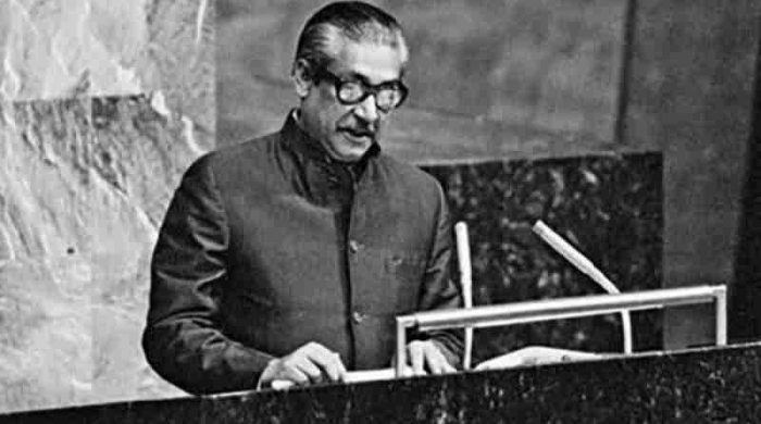 United Nations Nation UN ইউএন জাতিসংঘ পরিষদ secretary general United Nations UN António Manuel de Oliveira Guterres জাতিসংঘ মহাসচিব আন্তোনিও ম্যানুয়েল দে অলিভেরা গুতেরেস জাতির জনক বঙ্গবন্ধু শেখ মুজিবুর রহমান United Nation UN united nation ইউএন ইউনাইটেড ন্যাশন জাতিসংঘ United Nation বাংলাদেশকে স্বল্পোন্নত দেশ থেকে উত্তরণের সুপারিশ জাতিসংঘে অনুমোদন bb-bb-bangabandhu-mujib-বঙ্গবন্ধু-শেখ-মুজিবুর-রহমান-জাতিসংঘ বঙ্গবন্ধু শেখ মুজিবুর রহমান ভাষণ সাত ৭ মার্চ bb bb bangabandhu mujib বঙ্গবন্ধু শেখ মুজিবুর রহমান bb bb bangabandhu mujib বঙ্গবন্ধু শেখ মুজিবুর রহমান