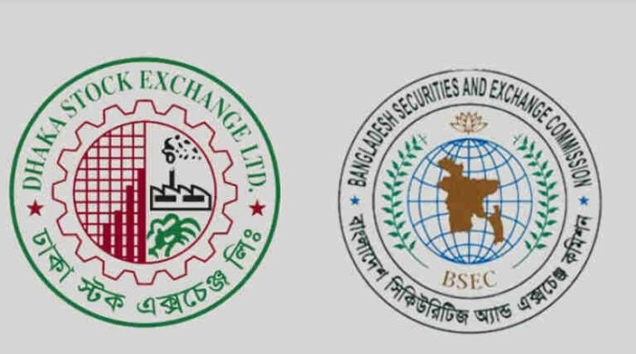 শেয়ার বাজার শেয়ারবাজার শেয়ারবাজার dse ডিএসই Share point সূচক অর্থনীতি economic দরপতন dse ডিএসই শেয়ারবাজার দর পতন পুঁজিবাজার CSE BSEC share market DSE CSE BSEC sharemarket bsec Bangladesh Securities and Exchange Commission বাংলাদেশ সিকিউরিটিজ অ্যান্ড এক্সচেঞ্জ কমিশন বিএসইসি stock dse ঢাকা স্টক এক্সচেঞ্জ ডিএসই Dhaka Stock Exchange