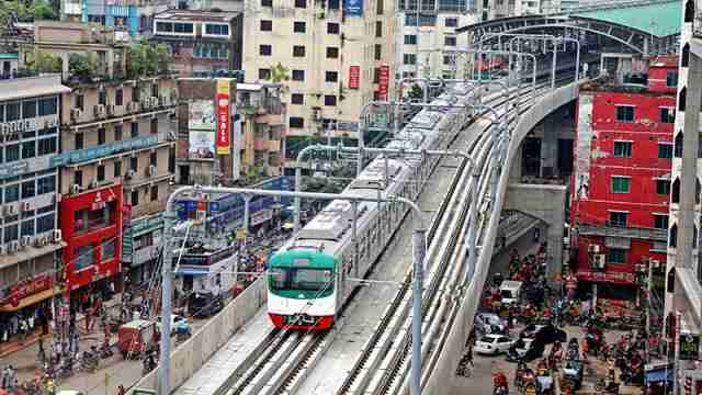 Dhaka Metro Rail ঢাকা মেট্রোরেল মেট্রোরেলের