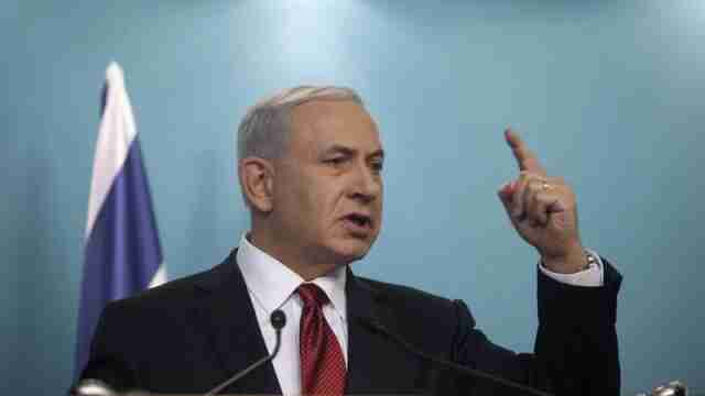 Israel Benjamin Netanyahu ইসরায়েল বেঞ্জামিন নেতানিয়াহু