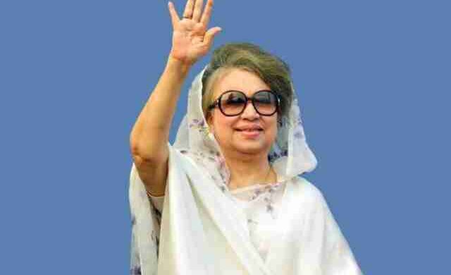chairperson Begum Khaleda Zia চেয়ারপার্সন খালেদা জিয়া Bangladesh Nationalist Party BNP ‎বাংলাদেশ জাতীয়তাবাদী দল বিএনপি