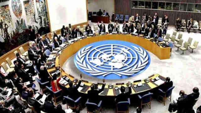United Nations Nation UN ইউএন জাতিসংঘ পরিষদ secretary general United Nations UN António Manuel de Oliveira Guterres জাতিসংঘ মহাসচিব আন্তোনিও ম্যানুয়েল দে অলিভেরা গুতেরেস
