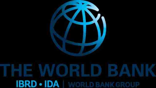 World Bank WB বিশ্বব্যাংক বিশ্ব ব্যাংক wb