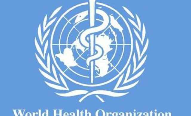 World Health Organization WHO বিশ্ব স্বাস্থ্য সংস্থা হু ডাব্লিউএইচও বিশ্ব স্বাস্থ্য সংস্থা ডব্লিউএইচও