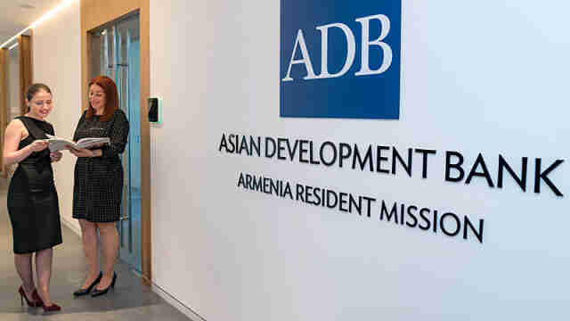 adb Asian Development Bank এশিয়ান ডেভেলপমেন্ট ব্যাংক এডিবি