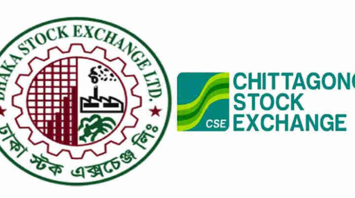 dse cse ঢাকা স্টক এক্সচেঞ্জ ডিএসই Dhaka Stock Exchange চট্টগ্রাম স্টক এক্সচেঞ্জ Chittagong Stock Exchange dse cse ঢাকা স্টক এক্সচেঞ্জ ডিএসই Dhaka Stock Exchange চট্টগ্রাম স্টক এক্সচেঞ্জ Chittagong Stock Exchange