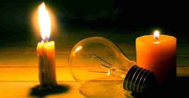 বিদ্যুৎ loadshedding energy crisis electricity power grid বিদ্যুত বিভ্রাট লোডশেডিং মেগাওয়াট