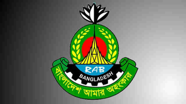 M Khurshid Hossain Director General of Rapid Action Battalion RAB র‍্যাপিড অ্যাকশন ব্যাটালিয়নের র‍্যাব ডিজি এম খুরশীদ হোসেন