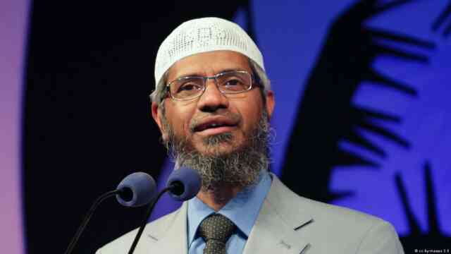 zakir naik জাকির নায়েক