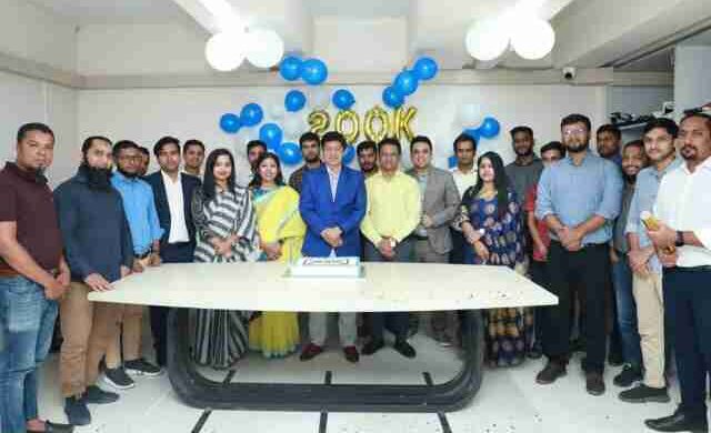 Vibrant ভাইব্রেন্ট