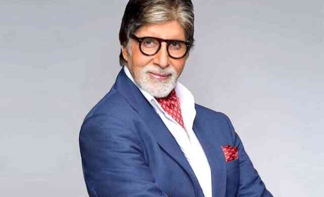 Amitabh Bachchan actor অভিনেতা অমিতাভ বচ্চন Amitabh Bachchan