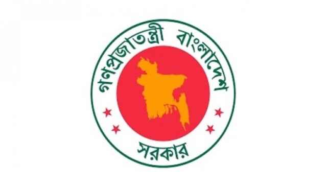 Bangladesh Government gov govt বাংলাদেশ সরকার ঢাকা Dhaka সচিব জনপ্রশাসন মন্ত্রণালয় গণপ্রজাতন্ত্রী সরকারি প্রশাসন সচিবালয় ‎মন্ত্রণালয় প্রশাসন