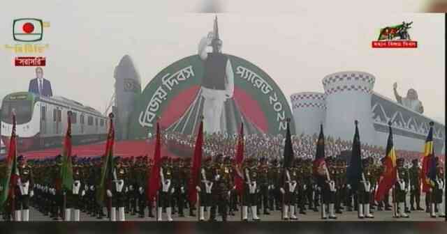 kuskawaj btv parade ground Marching March Victory Day Parade প্যারেড গ্রাউন্ড বিজয় দিবস বর্ণাঢ্য কুচকাওয়াজ কুচকাওয়াজ Bangladesh Television BTV বাংলাদেশ টেলিভিশন বিটিভি btv