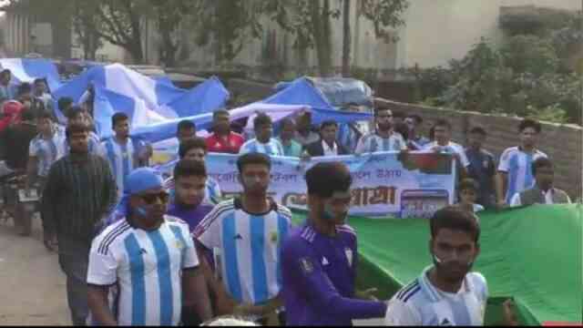 Argentine Footballer Lionel Andrés Messi আর্জেন্টিনা তারকা লিওনেল মেসি messi support Bangladesh
