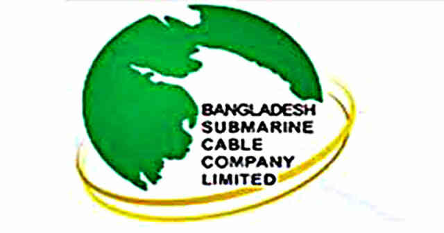 Bangladesh Submarine Cable Company Limited BSCCL বাংলাদেশ সাবমেরিন ক্যাবল কোম্পানি লিমিটেড বিএসসিসিএল