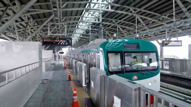 Dhaka metro rail formal test run Dhaka Metro Rail ঢাকা মেট্রোরেল মেট্রোরেলের