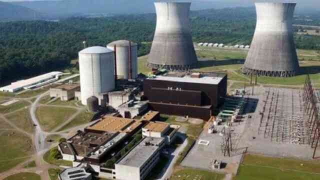 RNPP বিদ্যুৎ Pabna Ruppur Rooppur Nuclear Power Plant PROJECT পাবনা রূপপুর পারমাণবিক বিদ্যুৎ কেন্দ্র নিউক্লিয়ার ইউরেনিয়াম