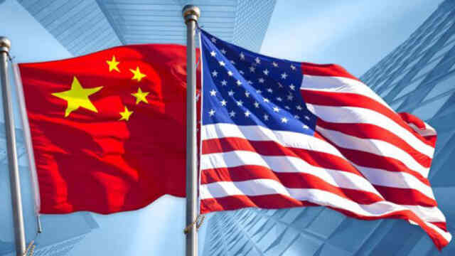 China usa চীন চীনা 中国 চুংকুও গণচীন China usa চীন চীনা 中国 চুংকুও গণচীন us-china usa china