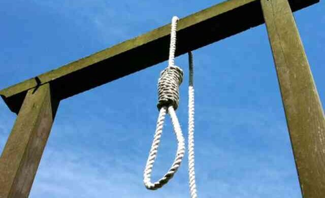 কারাদণ্ড International Crimes Tribunal ICT Bangladesh domestic war crimes tribunal আন্তর্জাতিক অপরাধ ট্রাইব্যুনাল বাংলাদেশ অপরাধ ট্রাইবুনাল আইসিটি মৃত্যুদণ্ড প্রাণদণ্ড শাস্তিস্বরূপ হত্যা শাস্তি Tribunal SC সুপ্রিম কোর্ট রায় Supreme Court highcourt হাইকোর্ট আদালত Death Penalty মৃত্যুদণ্ড প্রাণদণ্ড মৃত্যুদণ্ড