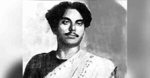 Kazi Nazrul Islam Poet Bengali poet writer musician national poet Bangladesh greatest poets Bengali literature কাজী নজরুল ইসলাম জনপ্রিয় বাঙালি কবি সাহিত্যিক দেশপ্রেমী লোকনাট্য পালাগান রচয়িতা অভিনেতা বিদ্রোহী কবি ডাক নাম দুখু মিয়া কাজী-নজরুল