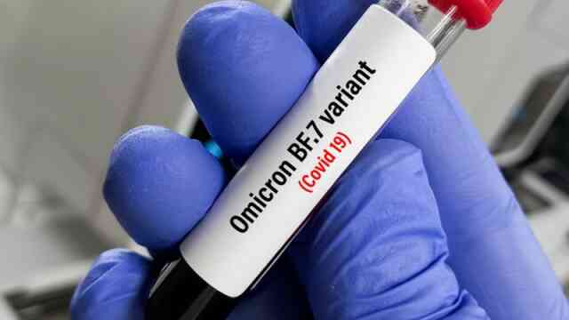 Omicron ভ্যাকসিন vaccine vaccination Booster Dose কোভিড ১৯ টিকা করোনা corona covid corona covid করোনা বুস্টার ডোজ করোনাভাইরাস করোনা ভাইরাস ভ্যাকসিন vaccine vaccination Booster Dose কোভিড ১৯ টিকা করোনা corona covid corona covid করোনা বুস্টার ডোজ Booster করোনাভাইরাস করোনা ভাইরাস