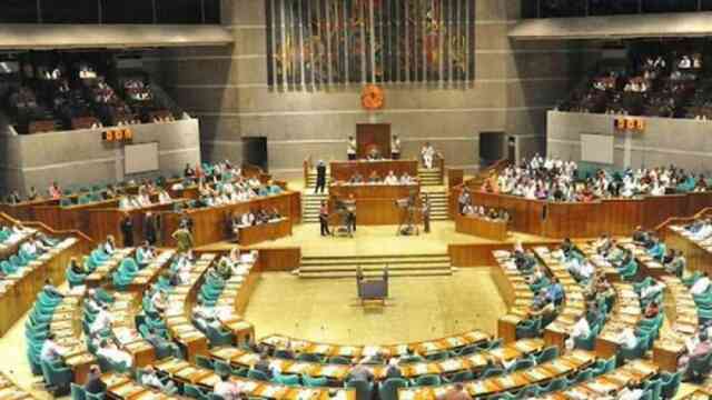 JS JS Bangladesh National Parliament Jatiya Sangsad Bhaban House জাতীয় সংসদ ভবন পার্লামেন্ট জাতীয় সংসদ বাজেট পাস