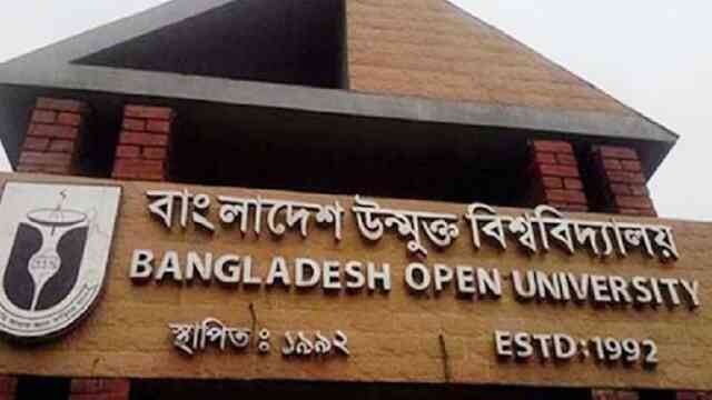 Bangladesh Open University BOU বাংলাদেশ উন্মুক্ত বিশ্ববিদ্যালয় বাউবি বাংলাদেশ উন্মুক্ত