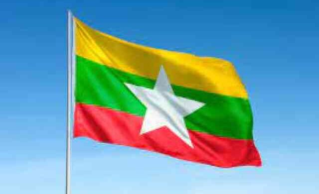 Myanmar Burma Flag মিয়ানমার বার্মা মিয়ানমার পতাকা