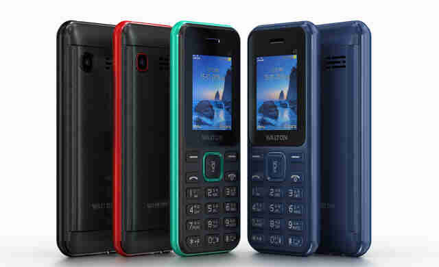 Mobile Phone smartphone android feature phone মোবাইল ফোন সেলুলার ফোন হ্যান্ডসেট মোবাইলফোন সেলফোন হ্যান্ড ফোন মুঠোফোন ফিচার্স স্মার্টফোন অ্যান্ড্রয়েড কল রিসিভ phone silent ringing ring tone ring sound made telephone incoming call bells alerting bell তিলাওয়াত জিকির মোবাইল কোরআন তেলাওয়াত আজান দোয়া বাজানো মোবাইল রিংটোন