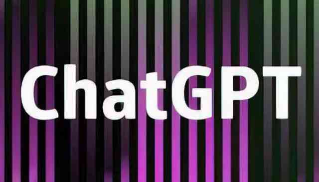 Chat GPT ChatGPT চ্যাটজিপিটি চ্যাট জিপিটি