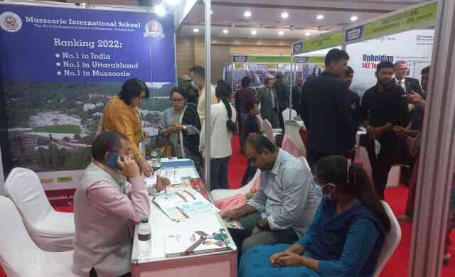 Education Study in India Expo India স্টাডি ইন ইন্ডিয়া এক্সপো এডুকেশন শো সিরিজ