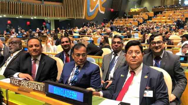 United Nations Nation UN ইউএন জাতিসংঘ পরিষদ secretary general United Nations UN António Manuel de Oliveira Guterres জাতিসংঘ মহাসচিব আন্তোনিও ম্যানুয়েল দে অলিভেরা গুতেরেস জাতিসংঘ জাতিসংঘ পানি সম্মেলন