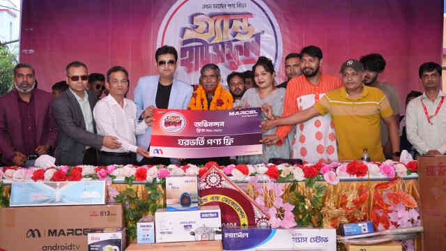 Marcel customer gets housefull products মার্সেল ফ্রিজ কিনে লাখ টাকার ঘরভর্তি পণ্য ফ্রি পেলেন কৃষক