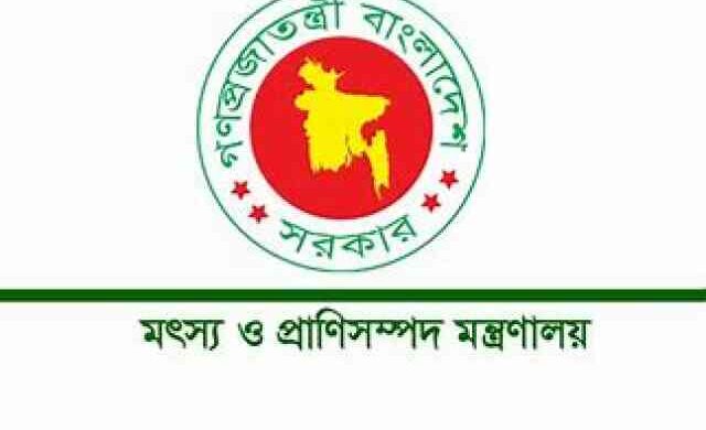 প্রাণিসম্পদ মন্ত্রণালয় minister of fisheries and livestock মৎস্য ও প্রাণিসম্পদ dairy Farm Agriculture milk food animals animal Livestock buffalo cheese butter cow cows ফার্ম খামারী খামারি গরু খাবার খামার পশুপালক পশু গাভী পালন প্রাণিসম্পদ dairy ডেইরি