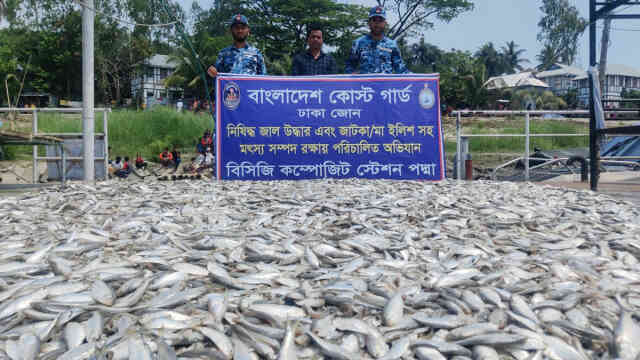 hilsha Panta Ilish Panta_Ilish Cooked rice steaming boiling boiled rice চাল চাউল ধান ভাত অন্ন চাল খাবার প্রধান খাদ্য রান্না সিদ্ধ সেদ্ধ Cooked rice steaming boiling boiled rice চাল চাউল ধান ভাত অন্ন চাল খাবার প্রধান খাদ্য রান্না সিদ্ধ সেদ্ধ Panta Ilish Panta_Ilish Cooked rice steaming boiling boiled rice Panta bhat Hilsa Fish Fried পান্তা ইলিশ চাল চাউল ধান ভাত অন্ন চাল খাবার প্রধান খাদ্য রান্না সিদ্ধ সেদ্ধ পান্তা ভাত পহেলা বৈশাখ বাংলা নববর্ষ ইলিশ ভাজা মাছ মাছ fishing catch fish Boat ship ark skiff davit craft smack yawl scow vessel জাহাজ তরণী সিন্দুক নৌকা জেলে নৌকা নিষিদ্ধ কারেন্ট জাল জালিয়া খাল বিল নদী নালামাছ