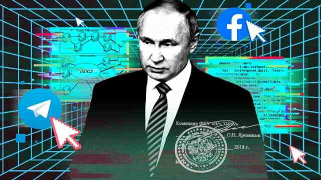 Vladimir Putin president ভ্লাদিমির ভ্লাদিমিরোভিচ পুতিন রাশিয়া প্রেসিডেন্ট putin