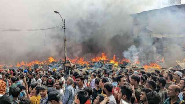 বঙ্গবাজার আগুন Bangabazar market AGOON Gulistan Blast হামলা Flag Israel ইসরায়েল জেরুজালেম israyel israil netaniyahu নেতানিয়াহু ইসরাইল Map of Palestine Jerusalem israel palestine gaja gaza Flag hamas ফিলিস্তিন পতাকা হামাস গাজা গাযা Al-Aqsa masjid আল আকসা মসজিদ মুকাদ্দাসAl-Aqsa masjid আল-আকসায় masjid মসজিদ বিস্ফোরণ মসজিদে বিস্ফোরণে গুলিস্তান fire সীতাকুণ্ড বিস্ফোরণ Oxygen plant explosion অক্সিজেন প্ল্যান্ট বিস্ফোরণ বিস্ফোরণ Gulistan Blast rmg আগুন Wildfire দাবানল wildfire forest fire bushfire wildland fire rural fire unplanned uncontrolled unpredictable fire combustible vegetation দাবানল বনভূমি গ্রামীণ বনাঞ্চল অনিয়ন্ত্রিত আগুন পাহাড়িয়া অঞ্চল উষ্ণ তাপক-শিখা পোড়াতে বন। উঁচু গাছ ক্যানপি আগুন Textiles Textile garment factory garments industry rmg bgmea worker germent পোশাক কারখানা রপ্তানি শিল্প শ্রমিক আরএমজি সেক্টর বিজিএমইএ poshak shilpo পোশাক খাত green factory wb সবুজ কারখানা গ্রিন ফ্যাক্টরি rmg