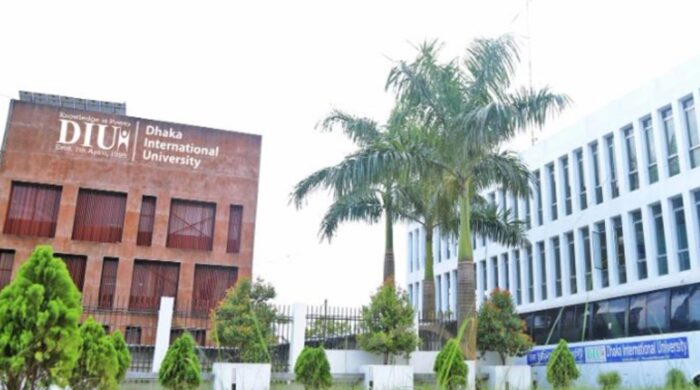 Dhaka International University Daffodil International University DIU ড্যাফোডিল আন্তর্জাতিক বিশ্ববিদ্যালয়