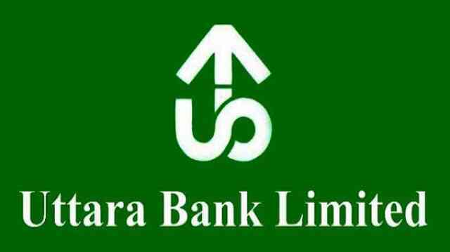 uttara-bank উত্তরা ব্যাংক uttara bank উত্তরা-ব্যাংক
