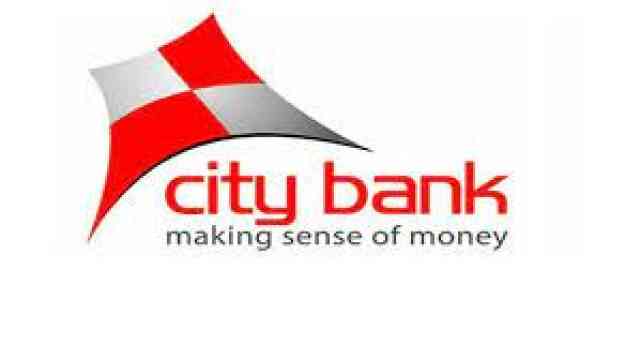 The City Bank Limited দি সিটি ব্যাংক লিমিটেড city bank সিটি ব্যাংক