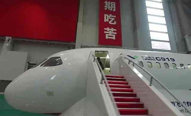 China Jet Airliners China First Passenger Plane China Jet To Rival Airbus, Boeing Makes First Commercial C919 China's First Home-built Passenger Jetchina চীনের কমার্শিয়াল এভিয়েশন কর্পোরেশন অব চায়না চীনের কম্যাক C919 ন্যারো-বডি প্যাসেঞ্জার জেট