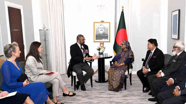 যুক্তরাজ্য-UK Prime Minister Sheikh Hasina Wazed প্রধানমন্ত্রী শেখ হাসিনা Sheikh Hasina Prime Minister Bangladesh প্রধানমন্ত্রী শেখ হাসিনা Cabinet Secretary মন্ত্রিপরিষদ hasina pmhasina mp pm-hasina hasina hasina pm pm pm hasina pm শেখ হাসিনা Rishi Sunak Prime Minister ঋষি সুনাক যুক্তরাজ্য প্রধানমন্ত্রী England London United Kingdom Great Britain ইউনাইটেড কিংডম ইউকে যুক্তরাজ্য ইংল্যান্ড গ্রেইট ব্রিটেন গ্রেট বৃটেন লন্ডন hasina Prime Minister Sheikh Hasina Wazed প্রধানমন্ত্রী শেখ হাসিনা Sheikh Hasina Prime Minister Bangladesh প্রধানমন্ত্রী শেখ হাসিনা Cabinet Secretary মন্ত্রিপরিষদ hasina pmhasina mp pm-hasina hasina hasina pm pm pm hasina pm sheikh hasina sheikh-hasina