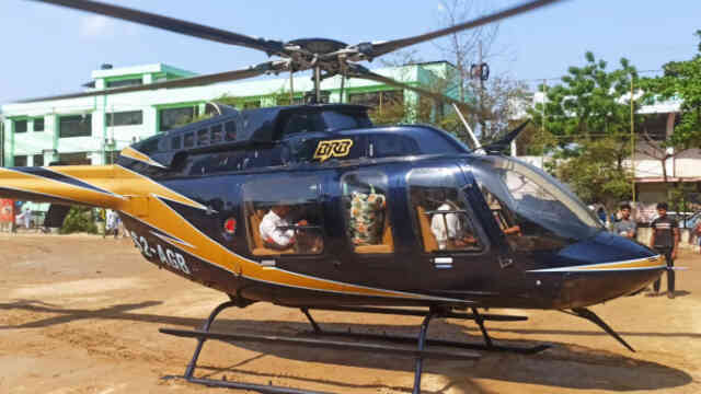 Helicopter Aircraft type rotorcraft rotors fly Air হেলিকপ্টার আকাশযান উড্ডয়নক্ষম উড়োজাহাজ helicopter service helicopter_service প্রাইভেট হেলিকপ্টার সেবা