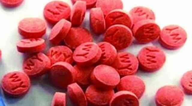 Yaba Drug ইয়াবা থাই ยาบ้า পাগলা ঔষধ নেশাজাতীয় ট্যাবলেট মেথঅ্যাম্ফিটামিন ইয়াবা Yaba