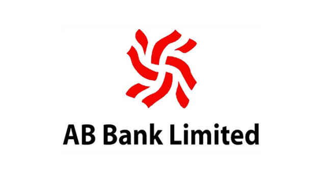AB Bank Limited Commercial banking company এবি ব্যাংক এবি ব্যাংক লিমিটেড