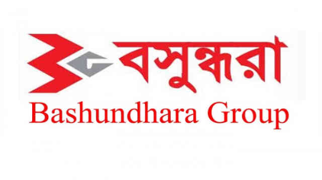 Bashundhara Group বসুন্ধরা গ্রুপ