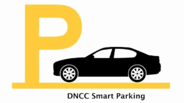 dncc Smart Parking Apps ডিএনসিসি স্মার্ট পার্কিং স্মার্ট পার্কিং
