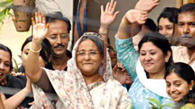 Prime Minister Sheikh Hasina Wazed প্রধানমন্ত্রী শেখ হাসিনা Sheikh Hasina Prime Minister Bangladesh প্রধানমন্ত্রী শেখ হাসিনা Cabinet Secretary মন্ত্রিপরিষদ hasina pmhasina mp pm-hasina hasina hasina pm pm pm hasina pm